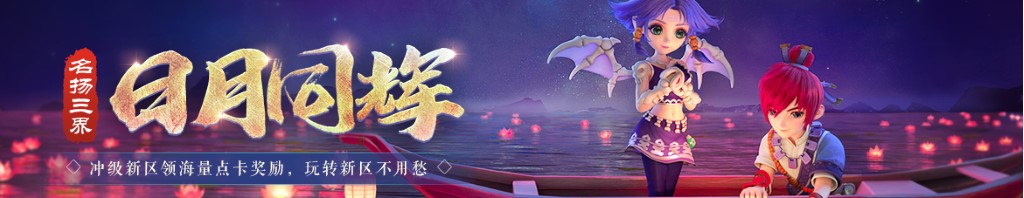 中顺洁柔股票股吧